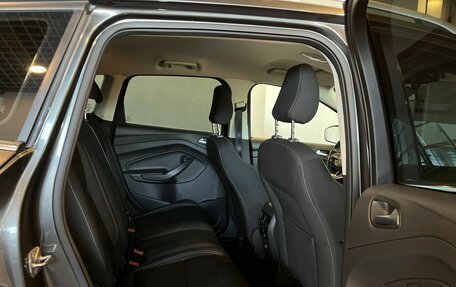 Ford Kuga III, 2018 год, 2 192 000 рублей, 25 фотография