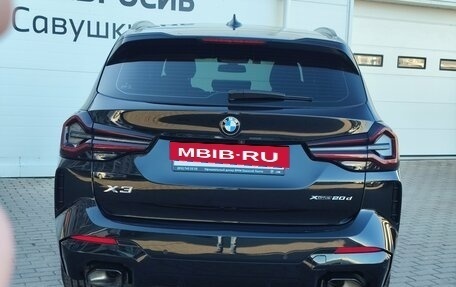 BMW X3, 2022 год, 6 099 000 рублей, 5 фотография