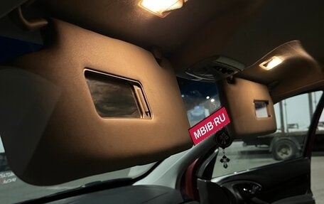 Ford Focus IV, 2004 год, 240 000 рублей, 9 фотография