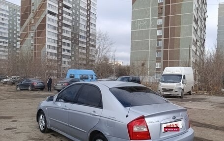 KIA Cerato I, 2004 год, 263 000 рублей, 6 фотография