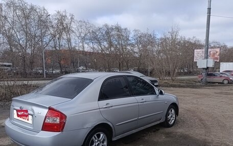 KIA Cerato I, 2004 год, 263 000 рублей, 3 фотография