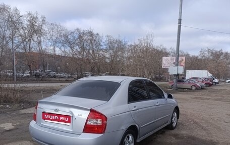 KIA Cerato I, 2004 год, 263 000 рублей, 5 фотография