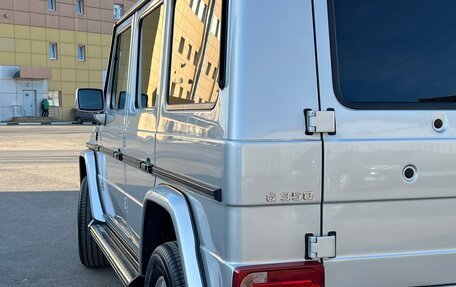 Mercedes-Benz G-Класс W463 рестайлинг _ii, 2011 год, 4 000 000 рублей, 4 фотография