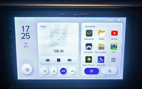 KIA Rio IV, 2021 год, 1 900 000 рублей, 13 фотография