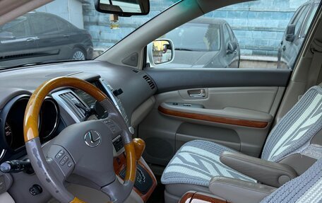 Lexus RX II рестайлинг, 2008 год, 3 000 000 рублей, 9 фотография