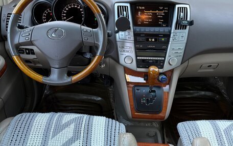 Lexus RX II рестайлинг, 2008 год, 3 000 000 рублей, 12 фотография