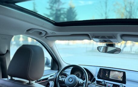 BMW X1, 2021 год, 3 300 000 рублей, 9 фотография