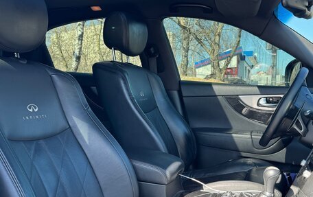 Infiniti FX II, 2011 год, 2 300 000 рублей, 8 фотография