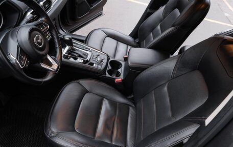 Mazda CX-5 II, 2021 год, 3 300 000 рублей, 12 фотография