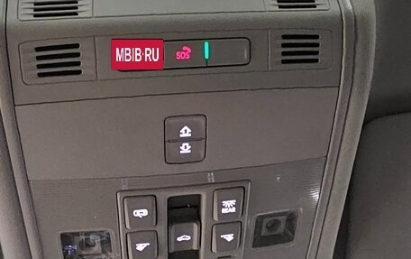 Skoda Kodiaq I, 2019 год, 3 000 000 рублей, 30 фотография