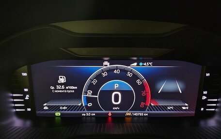 Skoda Kodiaq I, 2019 год, 3 000 000 рублей, 35 фотография