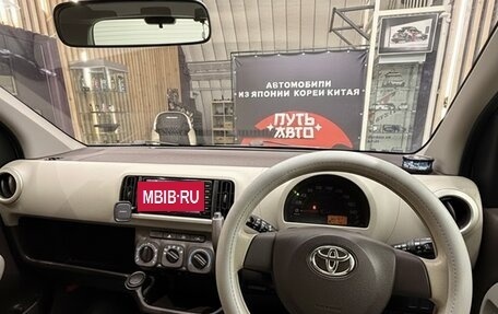 Toyota Passo III, 2013 год, 780 000 рублей, 10 фотография