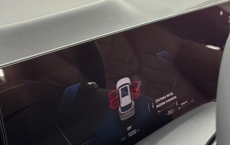 BMW X5, 2023 год, 12 900 000 рублей, 8 фотография