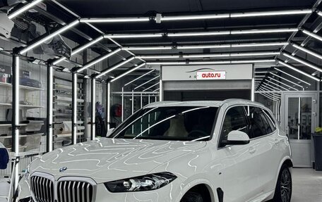 BMW X5, 2023 год, 12 900 000 рублей, 20 фотография