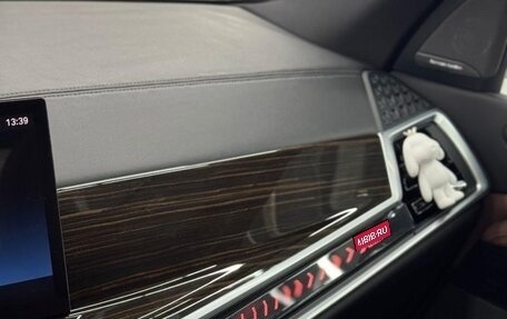 BMW X5, 2023 год, 12 900 000 рублей, 11 фотография