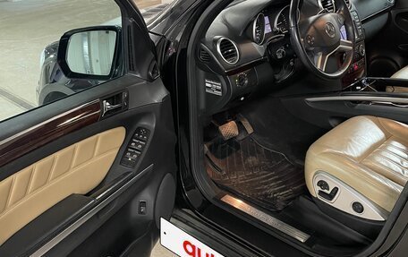 Mercedes-Benz M-Класс, 2008 год, 1 200 000 рублей, 15 фотография