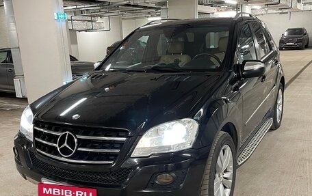 Mercedes-Benz M-Класс, 2008 год, 1 200 000 рублей, 16 фотография