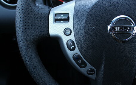 Nissan Qashqai, 2008 год, 920 000 рублей, 10 фотография