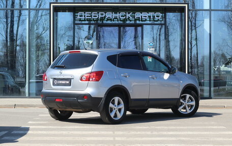 Nissan Qashqai, 2008 год, 920 000 рублей, 3 фотография