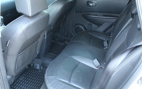 Nissan Qashqai, 2008 год, 920 000 рублей, 21 фотография