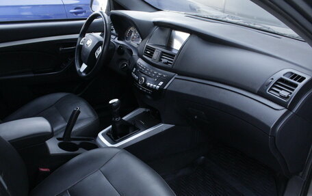 Lifan Cebrium (720), 2014 год, 530 000 рублей, 6 фотография