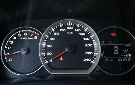 Lifan Cebrium (720), 2014 год, 530 000 рублей, 9 фотография