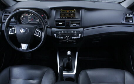 Lifan Cebrium (720), 2014 год, 530 000 рублей, 7 фотография