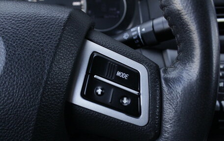 Lifan Cebrium (720), 2014 год, 530 000 рублей, 11 фотография