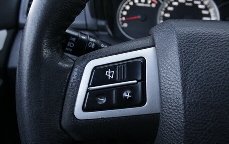 Lifan Cebrium (720), 2014 год, 530 000 рублей, 10 фотография