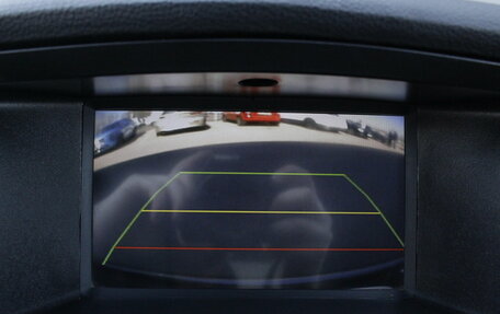 Lifan Cebrium (720), 2014 год, 530 000 рублей, 17 фотография