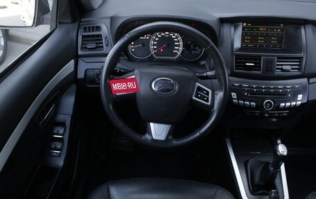 Lifan Cebrium (720), 2014 год, 530 000 рублей, 8 фотография