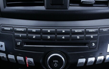 Lifan Cebrium (720), 2014 год, 530 000 рублей, 14 фотография