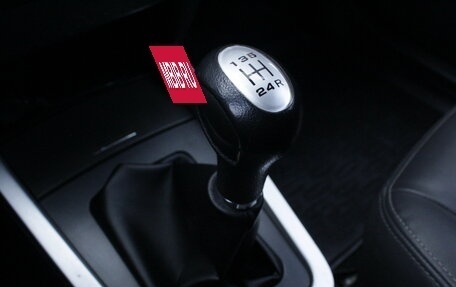 Lifan Cebrium (720), 2014 год, 530 000 рублей, 18 фотография