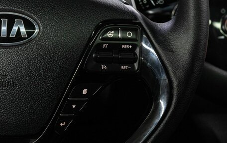 KIA cee'd III, 2013 год, 1 235 000 рублей, 21 фотография