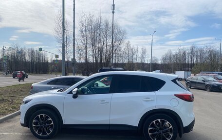 Mazda CX-5 II, 2015 год, 1 680 000 рублей, 2 фотография