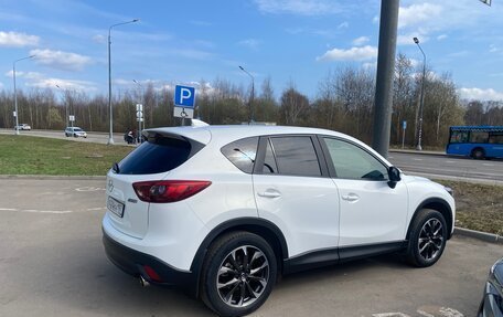 Mazda CX-5 II, 2015 год, 1 680 000 рублей, 6 фотография