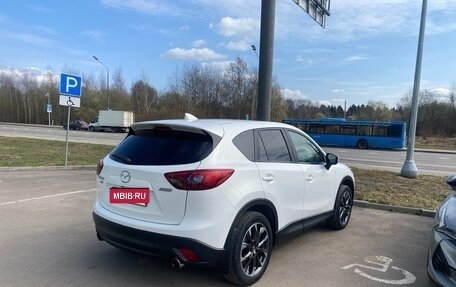 Mazda CX-5 II, 2015 год, 1 680 000 рублей, 5 фотография
