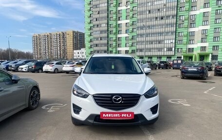 Mazda CX-5 II, 2015 год, 1 680 000 рублей, 8 фотография