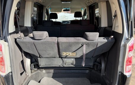 Honda Stepwgn IV, 2010 год, 1 350 000 рублей, 8 фотография