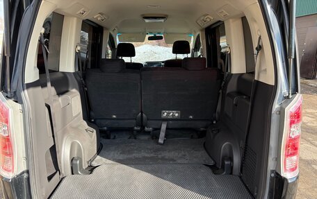 Honda Stepwgn IV, 2010 год, 1 350 000 рублей, 9 фотография