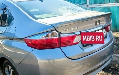 Honda Grace I, 2014 год, 915 000 рублей, 13 фотография