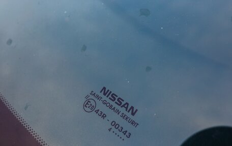 Nissan Almera, 2014 год, 850 000 рублей, 9 фотография