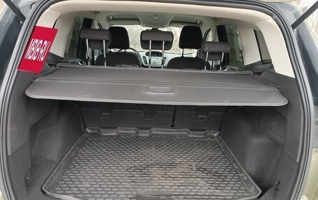 Ford Kuga III, 2014 год, 1 350 000 рублей, 10 фотография