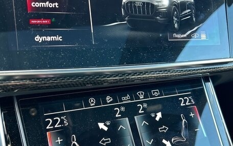 Audi Q8 I, 2020 год, 8 990 000 рублей, 21 фотография