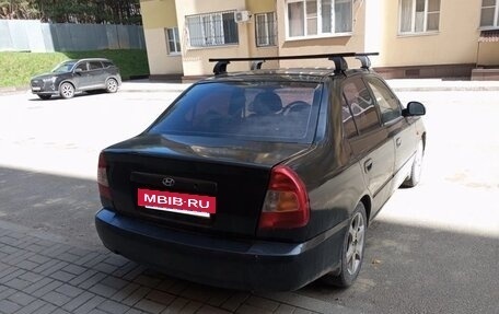 Hyundai Accent II, 2009 год, 350 000 рублей, 5 фотография