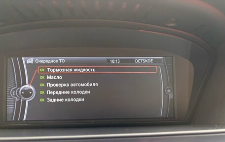 BMW 3 серия, 2009 год, 1 700 000 рублей, 1 фотография