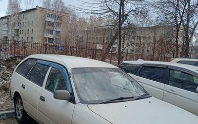 Toyota Corolla, 1997 год, 200 000 рублей, 1 фотография