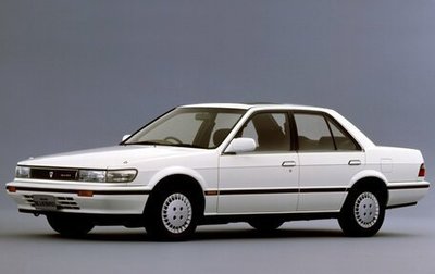 Nissan Bluebird IX, 1991 год, 400 000 рублей, 1 фотография