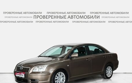 Toyota Avensis III рестайлинг, 2004 год, 514 000 рублей, 1 фотография