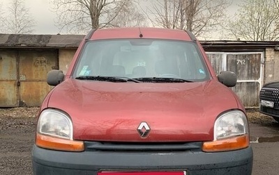 Renault Kangoo II рестайлинг, 1999 год, 425 000 рублей, 1 фотография